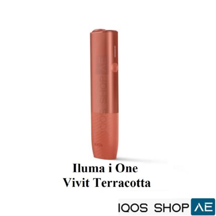 ILUMA i ONE VIVIT TERRACOTTA IN DUBAI