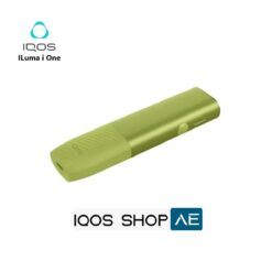 ILUMA i ONE LIME GREEN IN DUBAI