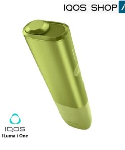 ILUMA i ONE LIME GREEN IN DUBAI