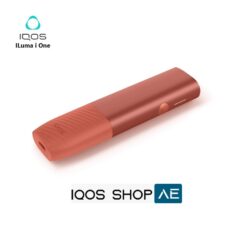 ILUMA i ONE VIVIT TERRACOTTA IN DUBAI