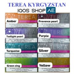 Terea Heat Sticks for ILUMA Device in Dubai, UAE – Your Complete Guide