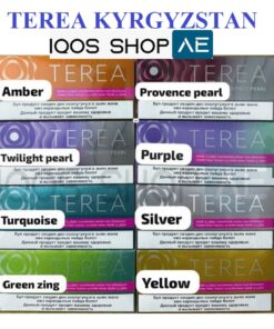 Terea Heat Sticks for ILUMA Device in Dubai, UAE – Your Complete Guide