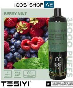 Alternative view of TESIYI ULTRA SHISHA 35000 PUFFS