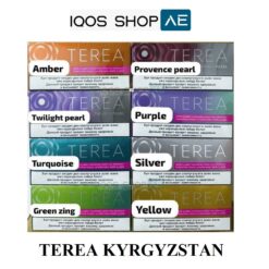 TEREA KYRGYZSTAN IN DUBAI