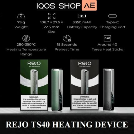 REJO TS40 HNB DEVICE