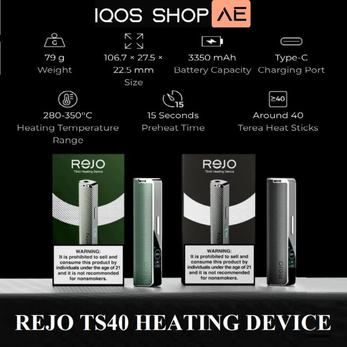 REJO TS40 HNB DEVICE