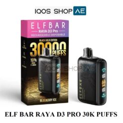 Alternative view of ELF BAR RAYA D3 PRO 30000 PUFFS