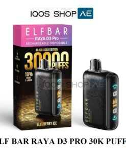 Alternative view of ELF BAR RAYA D3 PRO 30000 PUFFS