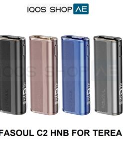 FASOUL C2 HNB FOR TEREA IN DUBAI