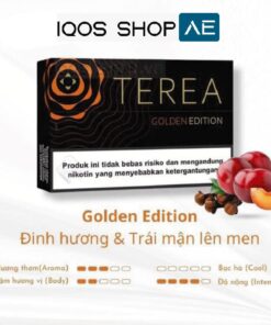 Alternative view of TEREA INDONESIAN GOLDEN EDITION