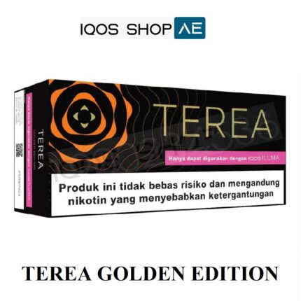 TEREA INDONESIAN GOLDEN EDITION