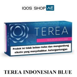 TEREA INDONESIAN BLUE