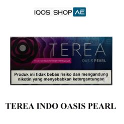 TEREA INDONESIAN OASIS PEARL