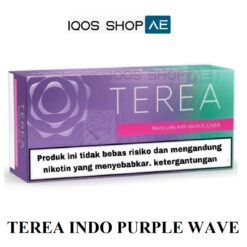 TEREA INDONESIAN PURPLE WAVE