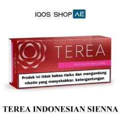 TEREA INDONESIAN SIENNA