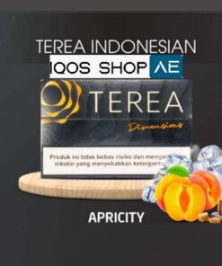 Alternative view of TEREA INDONESIAN APRICITY DIMENSIONS
