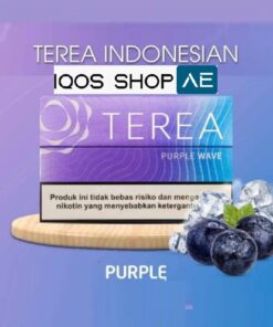 Alternative view of TEREA INDONESIAN PURPLE WAVE