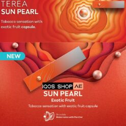 Alternative view of TEREA INDONESIAN SUN PEARL