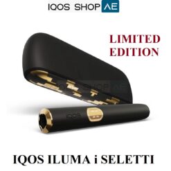 IQOS ILUMA i SELETTI LIMITED EDITION