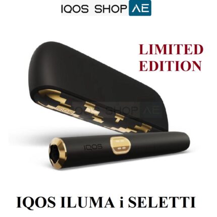IQOS ILUMA i SELETTI LIMITED EDITION