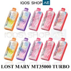LOST MARY MT35000