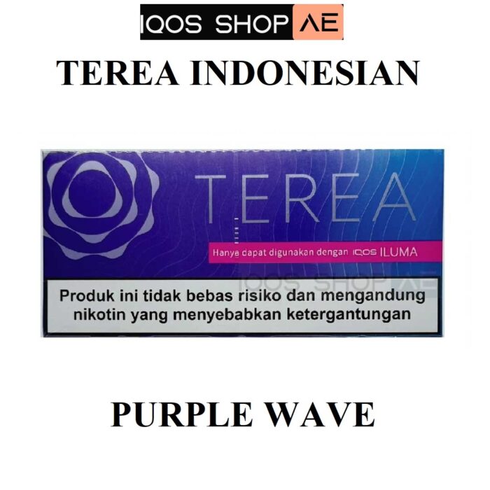 TEREA INDONESIAN