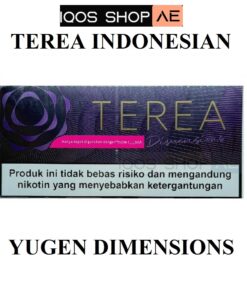 TEREA INDONESIAN