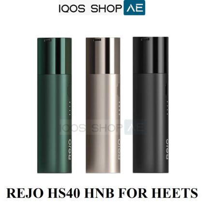 REJO HS40 HNB DEVICE FOR HEETS