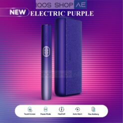 ILUMA i PRIME ELECTRIC PURPLE IN DUBAI