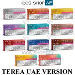 Alternative view of TEREA UAE VERSION