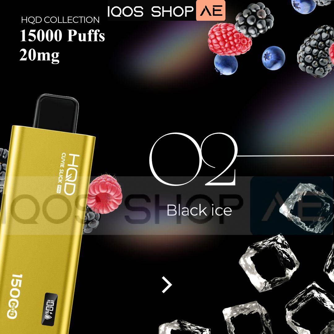 HQD PRO CUVIE SLICK 15000 PUFFS DISPOSABLE VAPE - Image 3