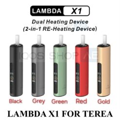 LAMBDA X1