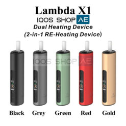 Alternative view of LAMBDA X1 DUAL HEATING DEVICE FOR TEREA