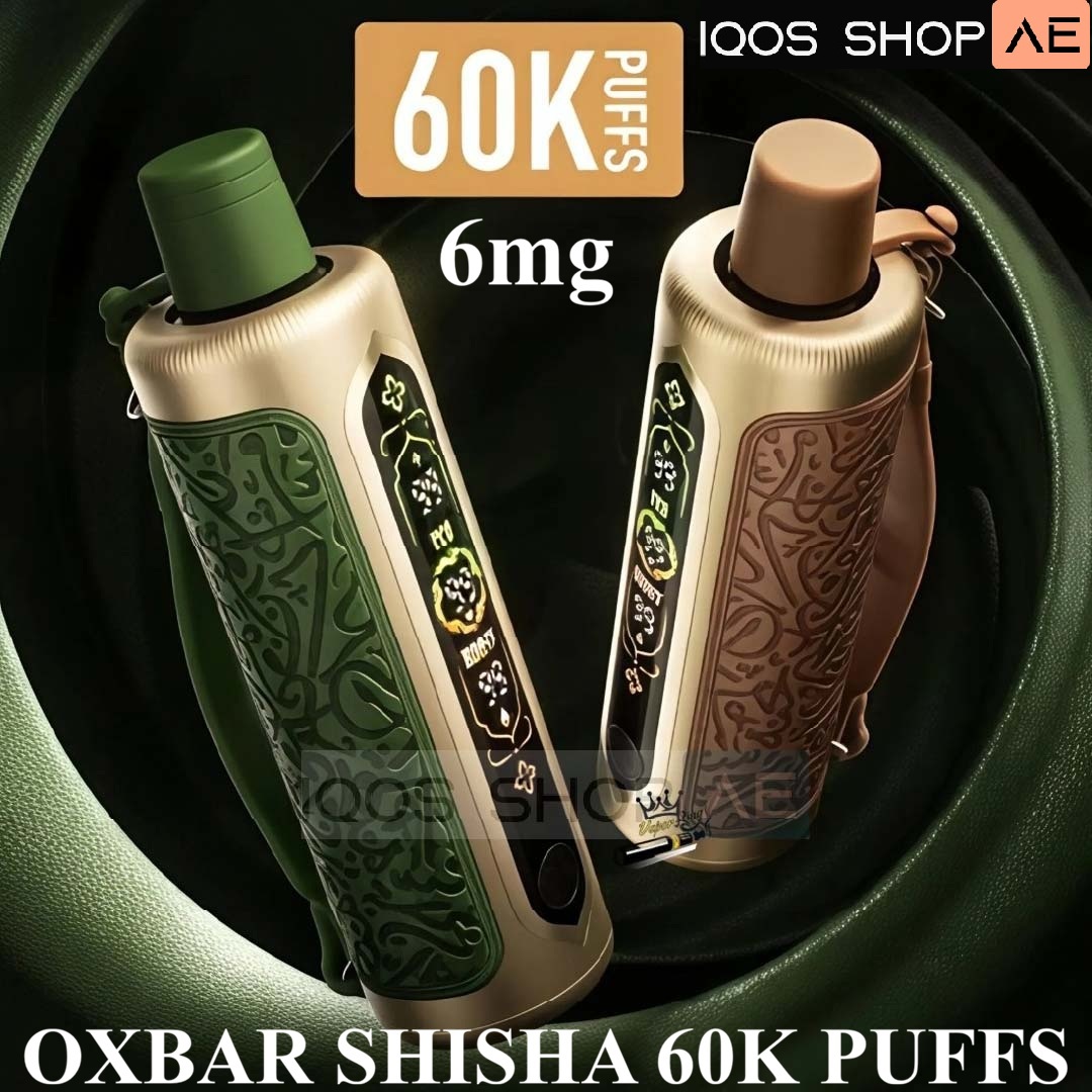 OXBAR SHISHA 60K PUFFS DISPOSABLE VAPE