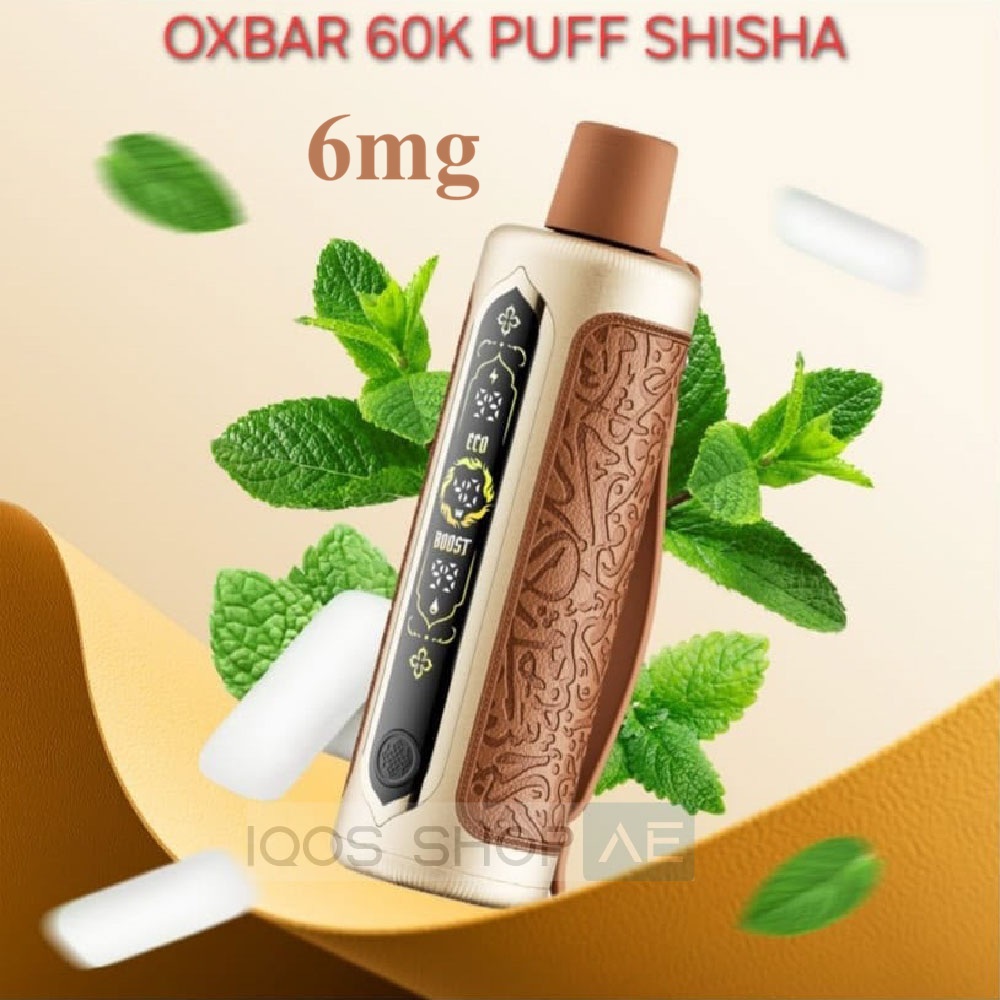 OXBAR SHISHA 60K PUFFS DISPOSABLE VAPE - Image 3